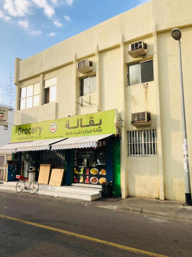 دبي Hostel Nexa المظهر الخارجي الصورة